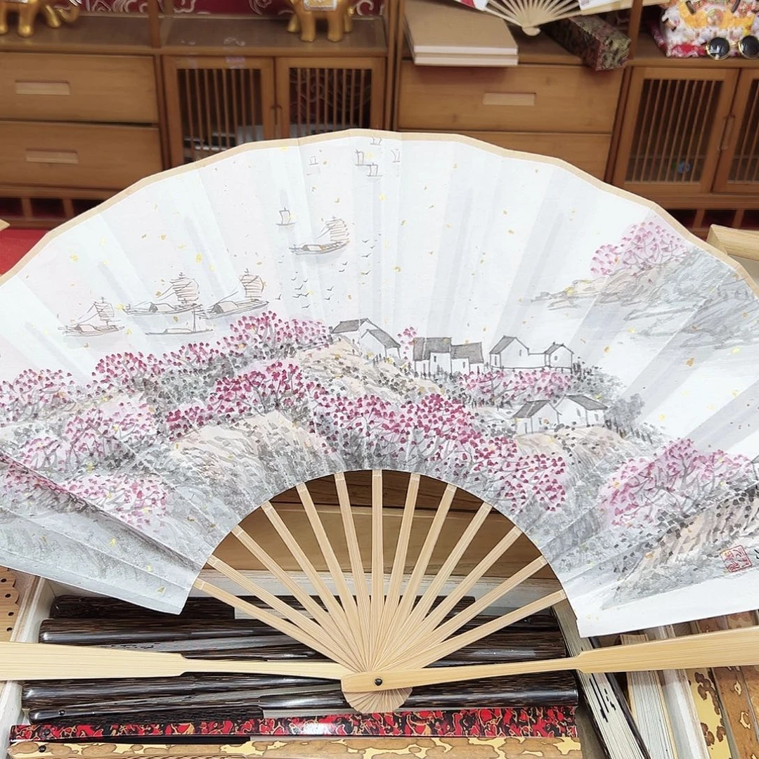 书法书法 10寸玉竹 手写手绘 默认粘好