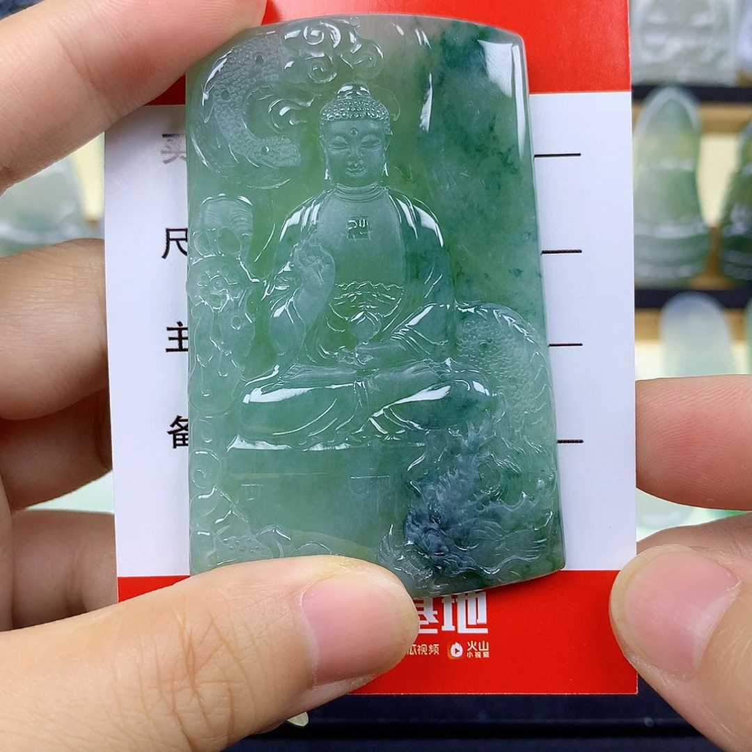 翡翠未镶嵌颈饰阿弥陀佛