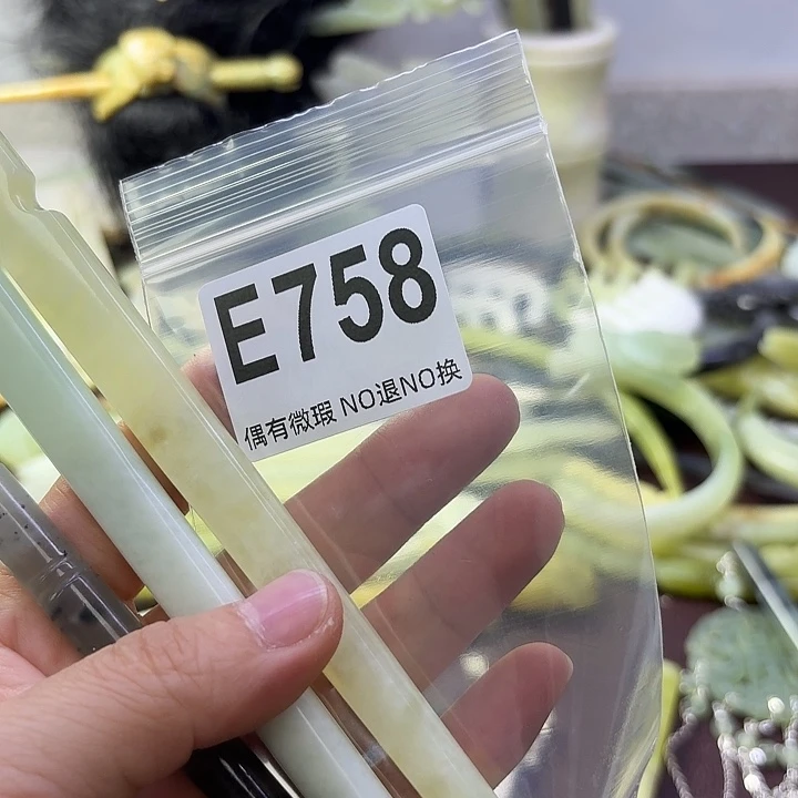 蛇纹石玉合金发饰不****兽