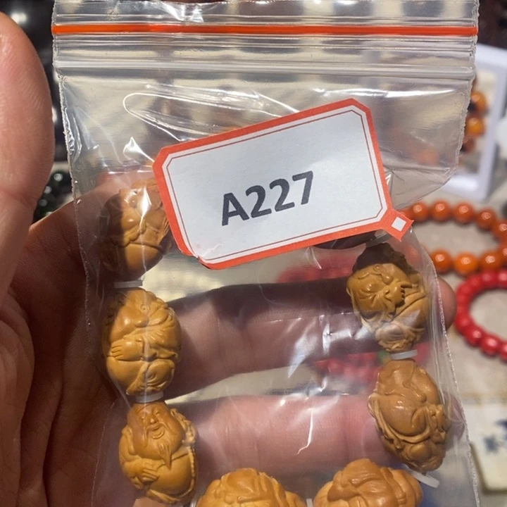 东非黑黄檀（紫光檀）227