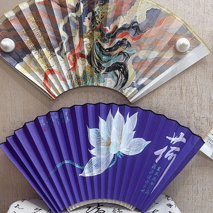 扇子95寸16方2.0扇面折扇