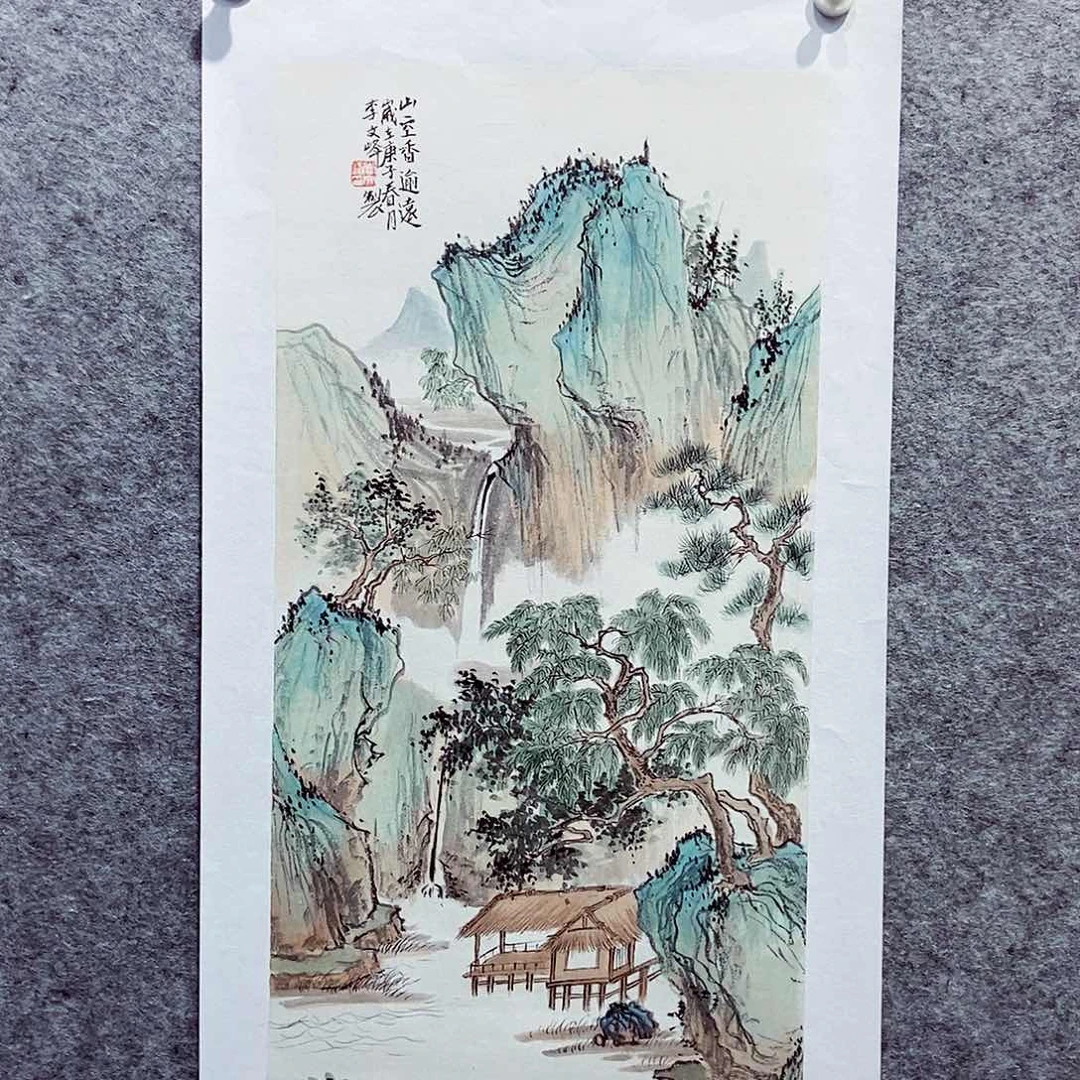 国画李文峰经典作品