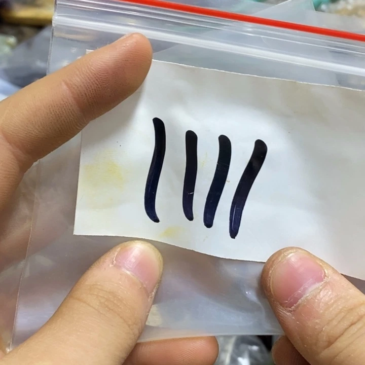 刘***田五六七文玩专属连接