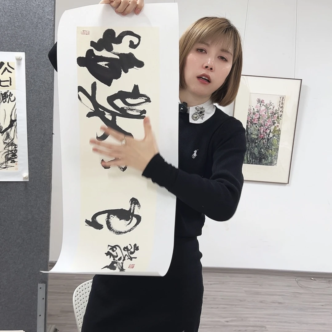 书法niubo亲笔手绘作品