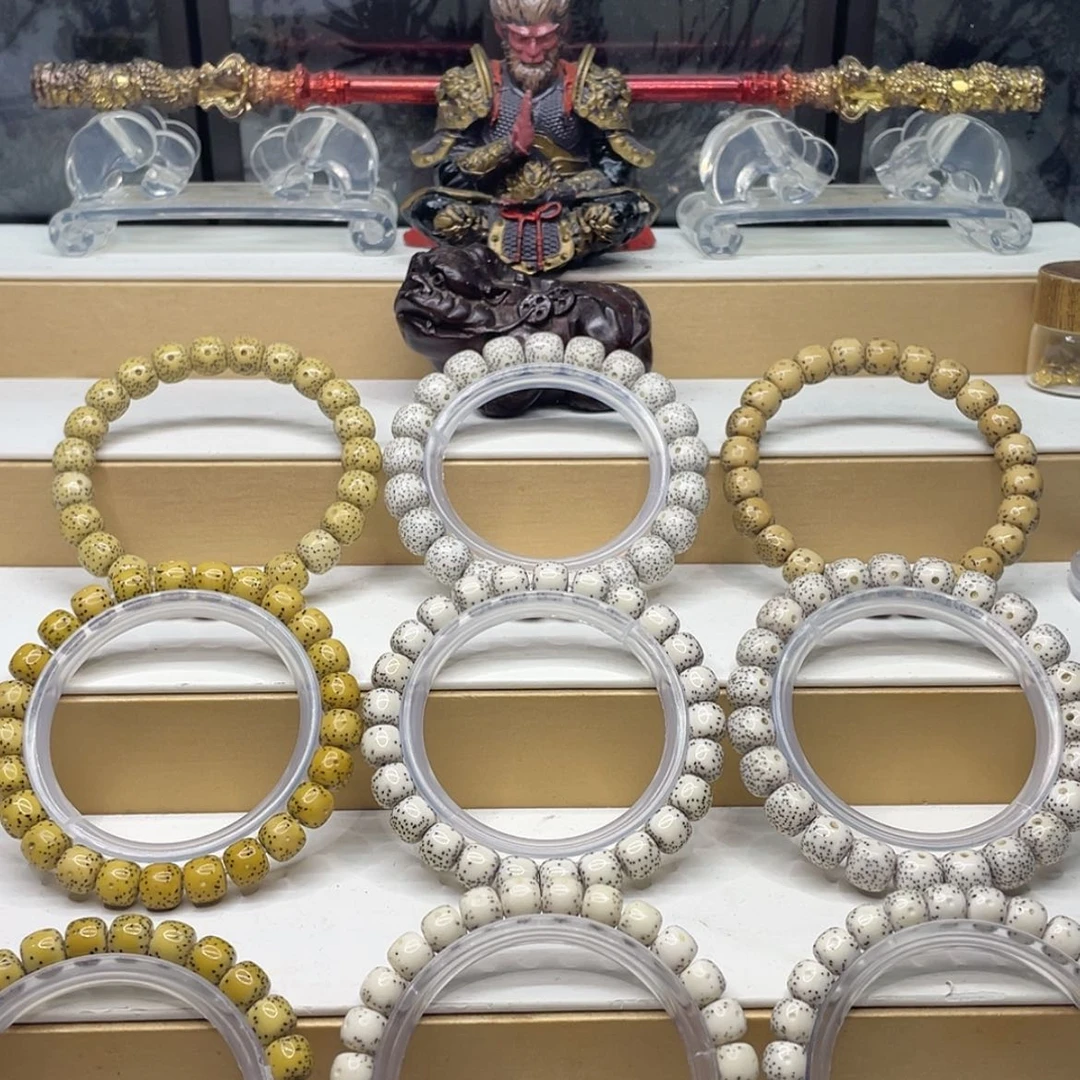 【闪购商品】吊坠星月菩提（挂车勿拍）