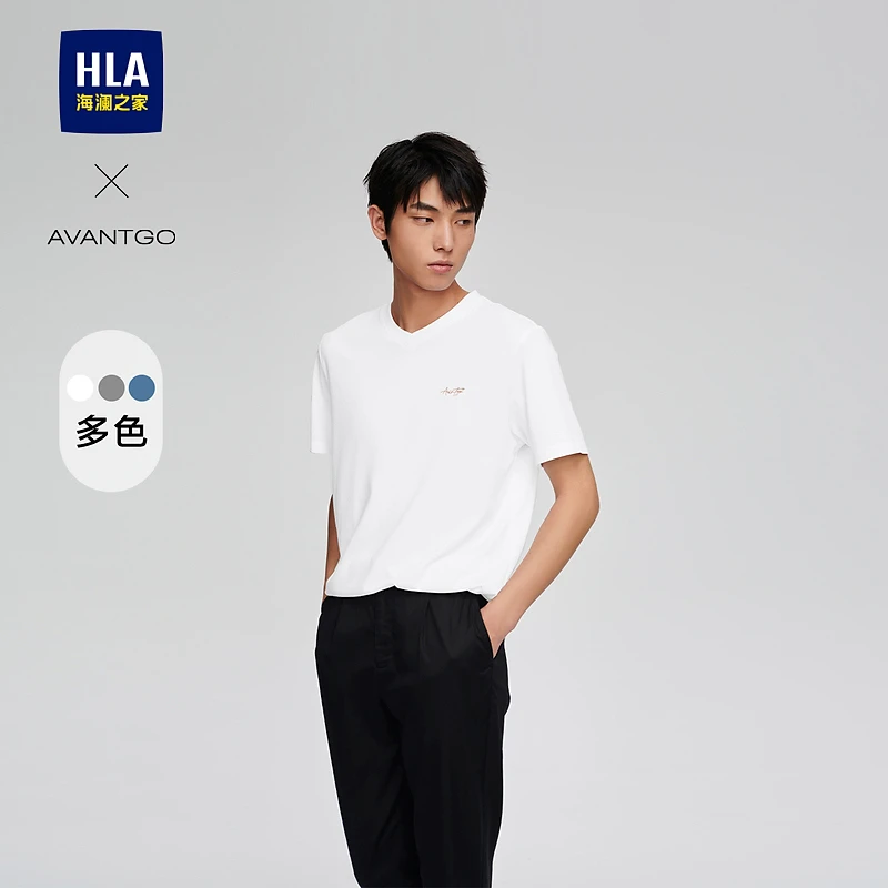 【轻商务】HLA海澜之家短T男23春夏新精致刺绣凉感男HNTBW2Y020A