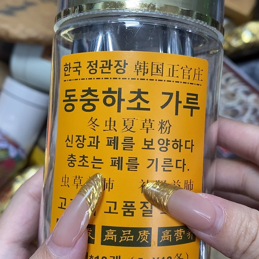紫砂我想我们还会再见哦