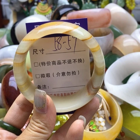 石英质玉手镯未镶嵌