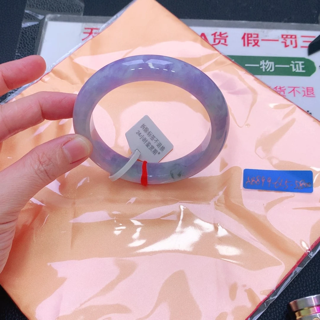 未镶嵌手镯翡翠缅甸翡翠手镯