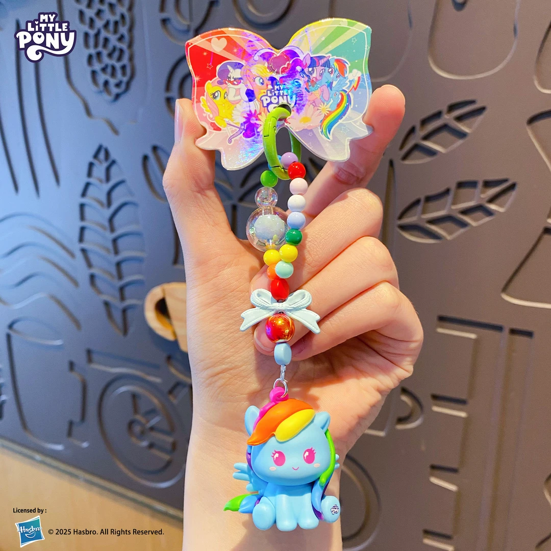 正版小马宝莉钥匙扣精美串珠手机链卡通可爱公仔书包挂件马年礼物