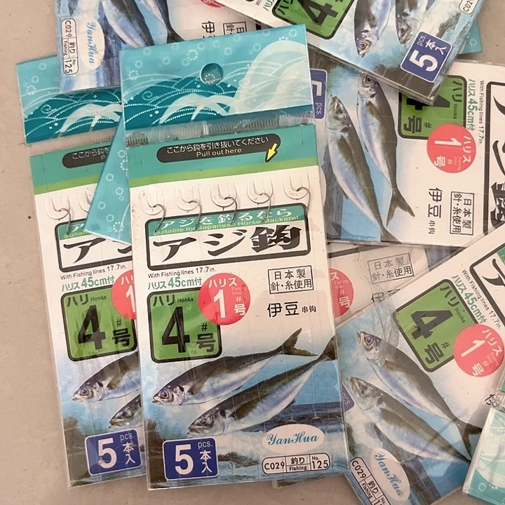 发10个。
