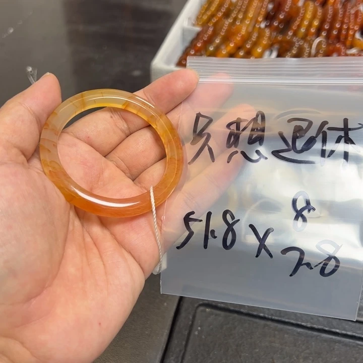 只***休玛瑙/玉髓未镶嵌珠宝半成品