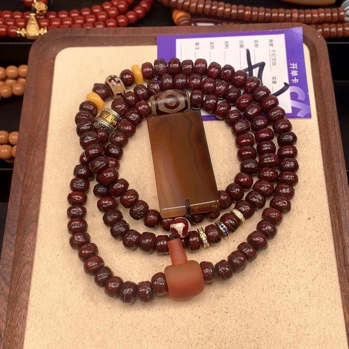 吊坠凤眼菩提@***带凤眼