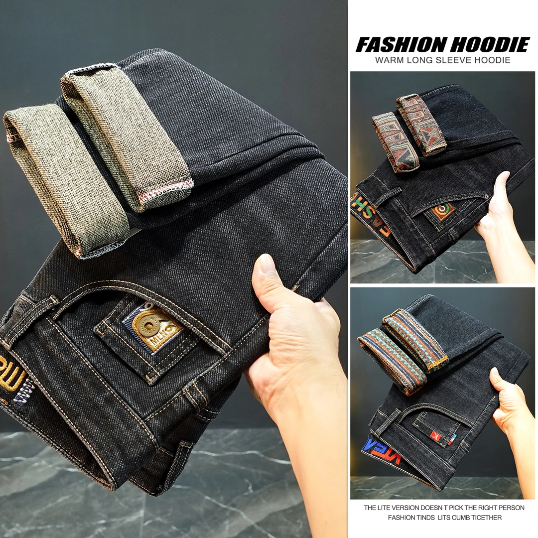 加绒加厚牛仔裤男士修身直筒潮流秋冬轻奢百搭时尚黑色休闲裤子男