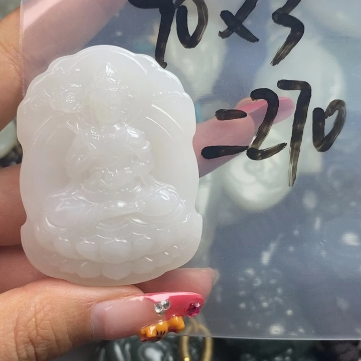 数***么颈饰未镶嵌和田玉