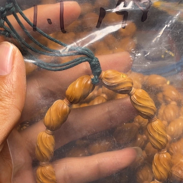 手串/手链橄榄核橄榄球赛