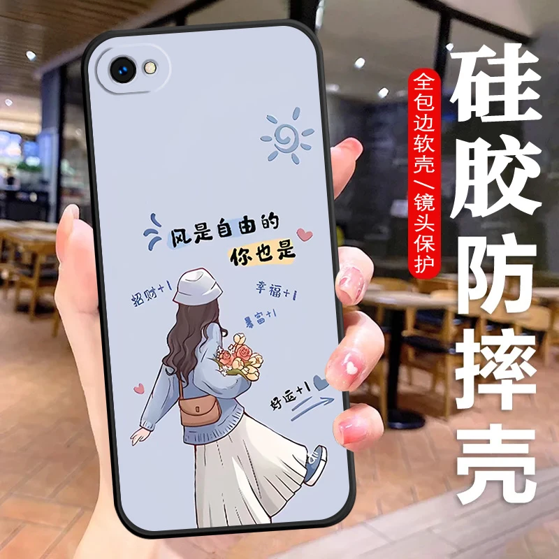 OPPOA3手机壳PADM00硅胶防摔4g全包软壳耐脏女保护套文字A3新款潮