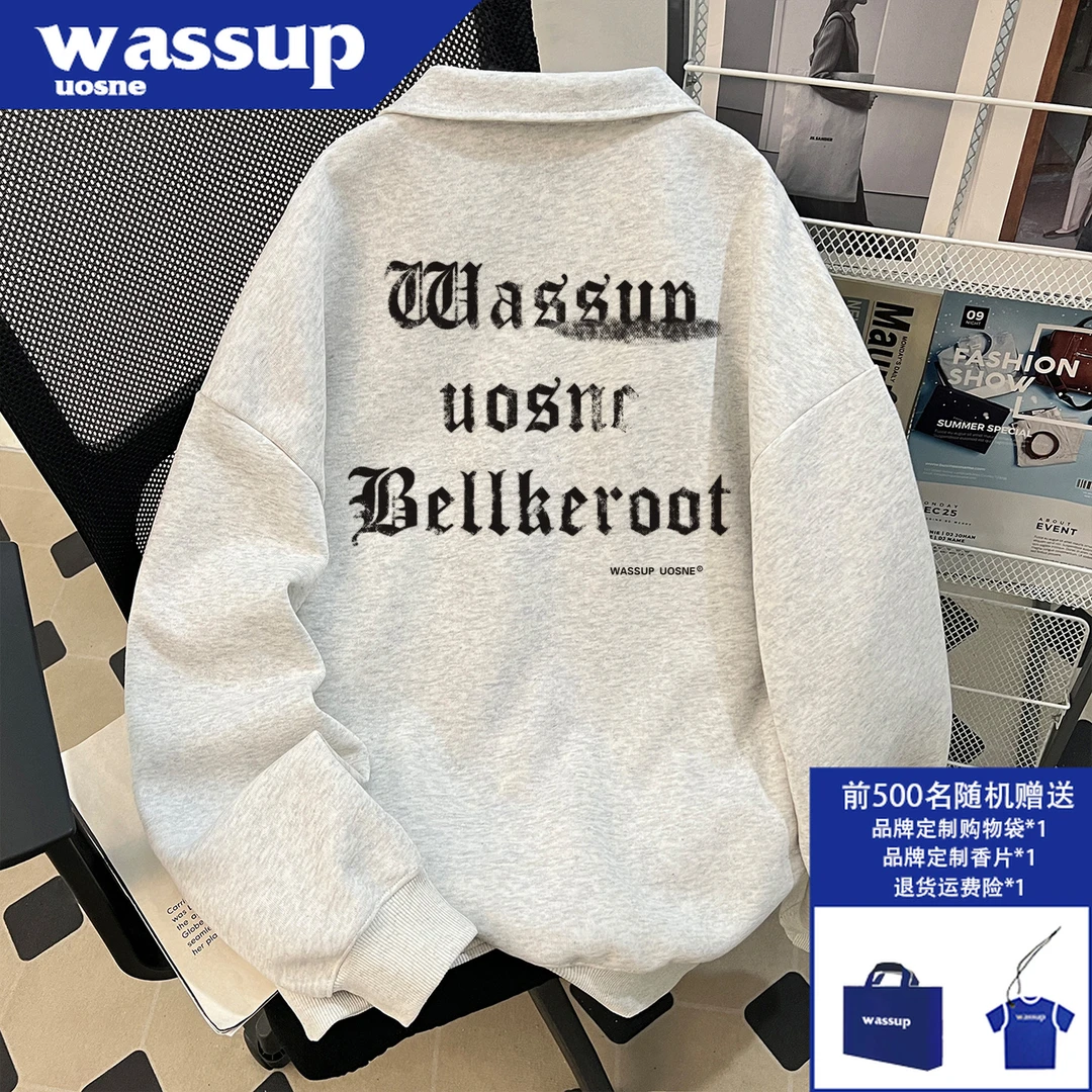 美式复古重磅立领插兜卫衣男生秋季boxy百搭潮流设计感半拉链外套