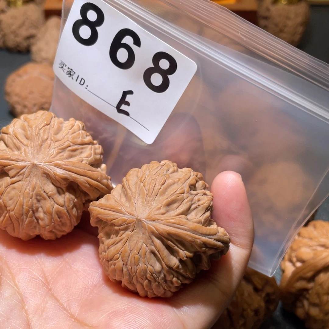 L***B文玩核桃把件磨盘