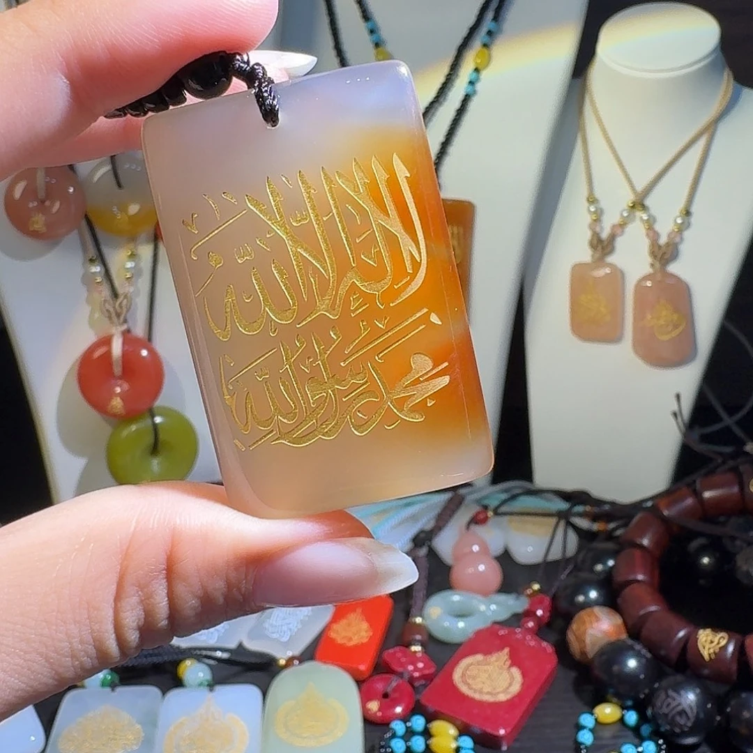 玛瑙/玉髓合金颈饰
