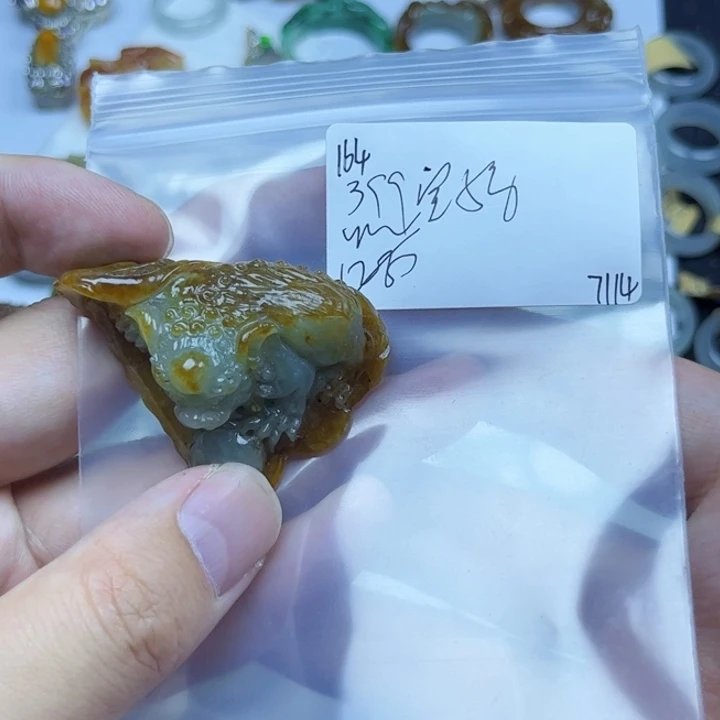 舜****翡翠戒指未镶嵌翡翠