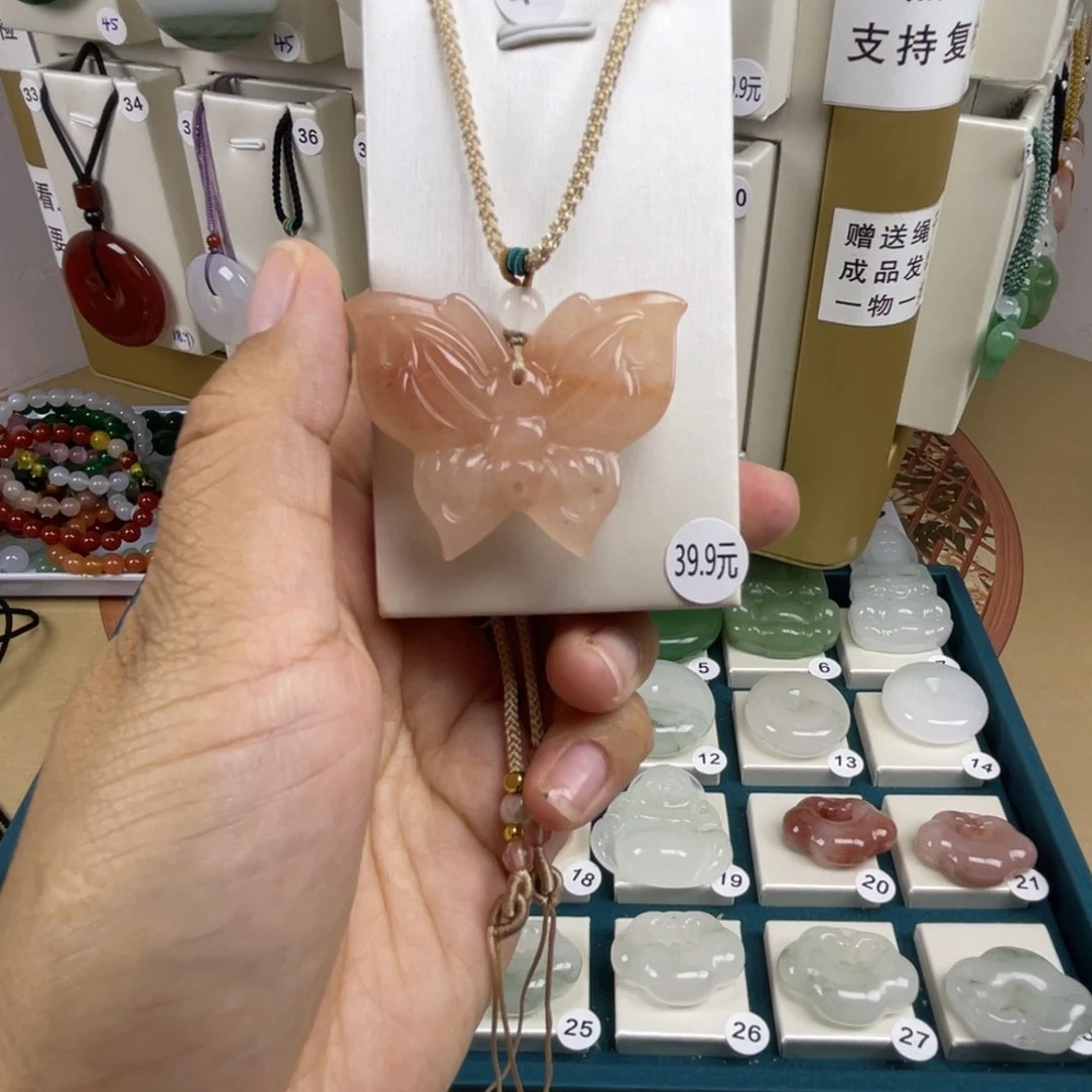 石英质玉（金丝玉）未镶嵌颈饰