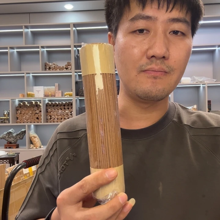 有机玻璃崖柏线香