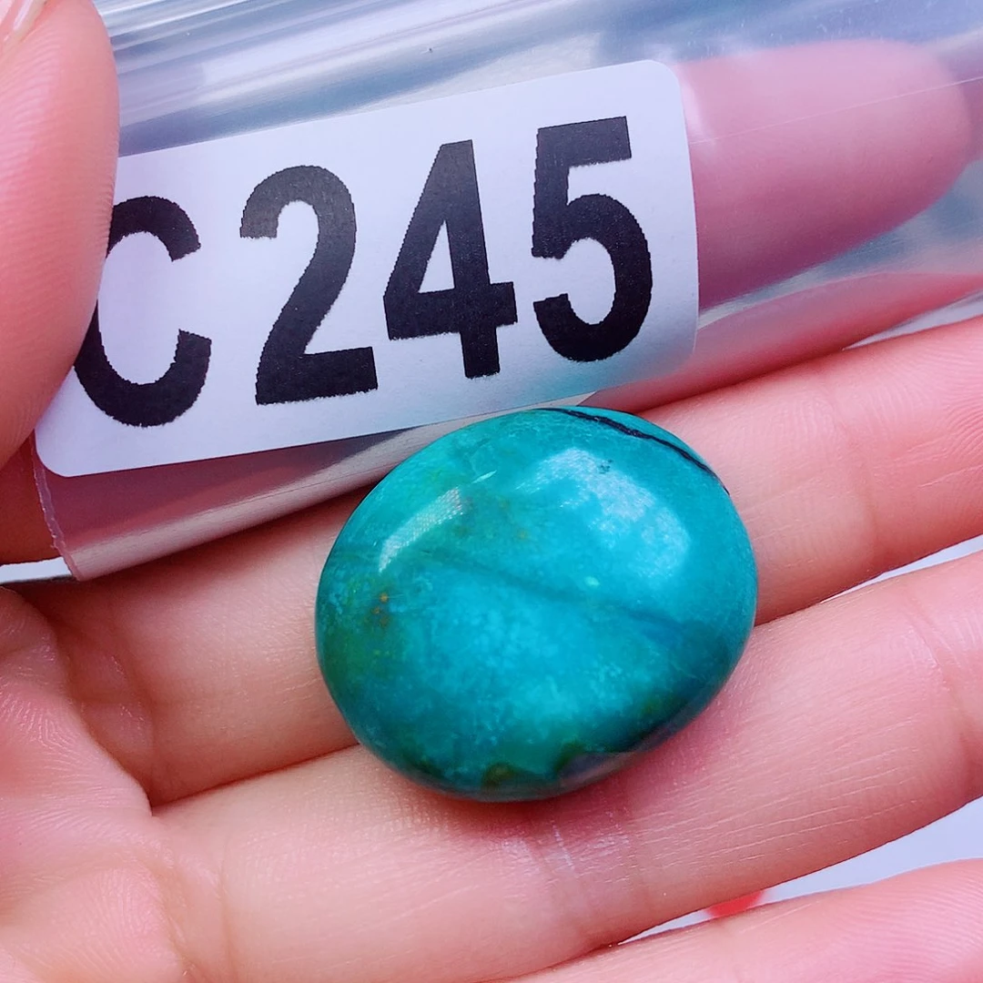 空竹粉丝专享十堰特色散珠