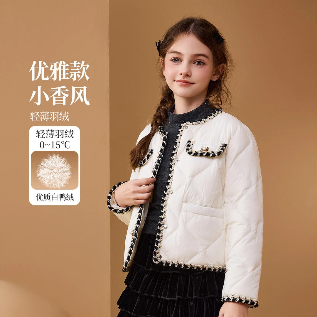 ASK JUNIORASK JUNIOR 女童冬季新款轻暖直冲短款时尚百搭外套zb