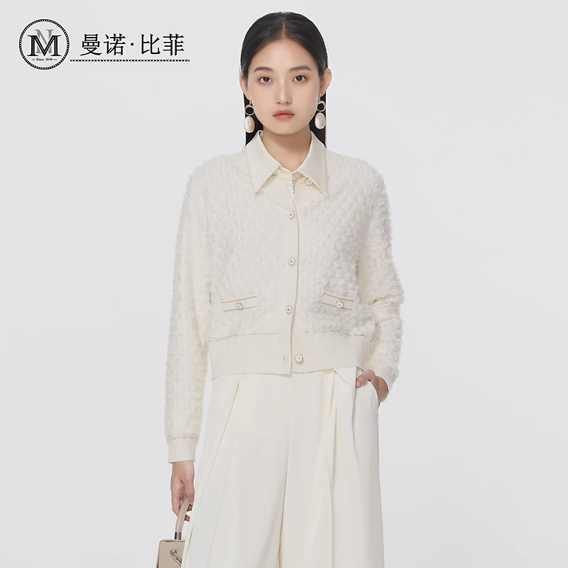 法式复古v领针织开衫外套MFBM111219