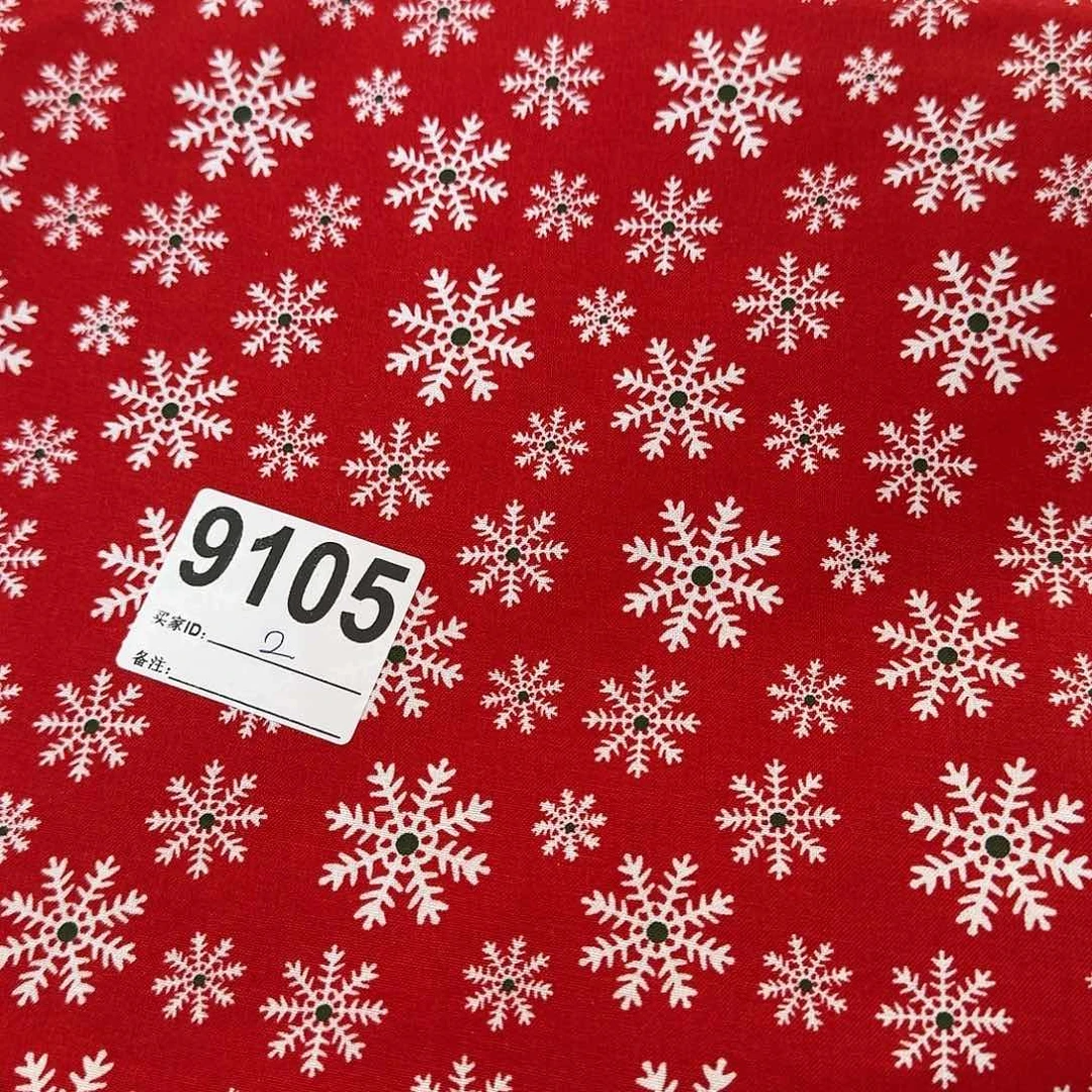 纯棉平布1米长X1.1米宽小块膜