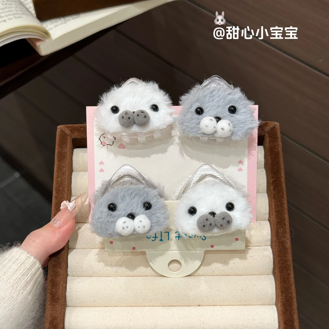 可爱小海豹发夹女2025新款毛绒抓夹鲨鱼夹子卡通刘海侧边夹子发饰