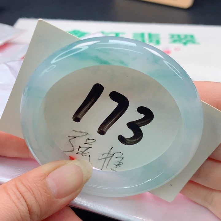 翡翠手镯未镶嵌正