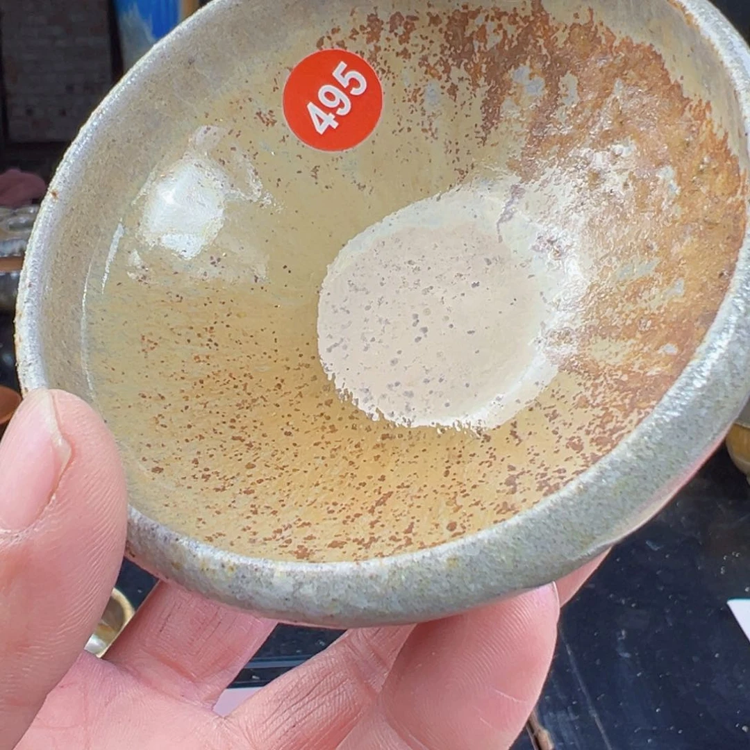 杯吴*县495号柴烧灯盏斗笠杯