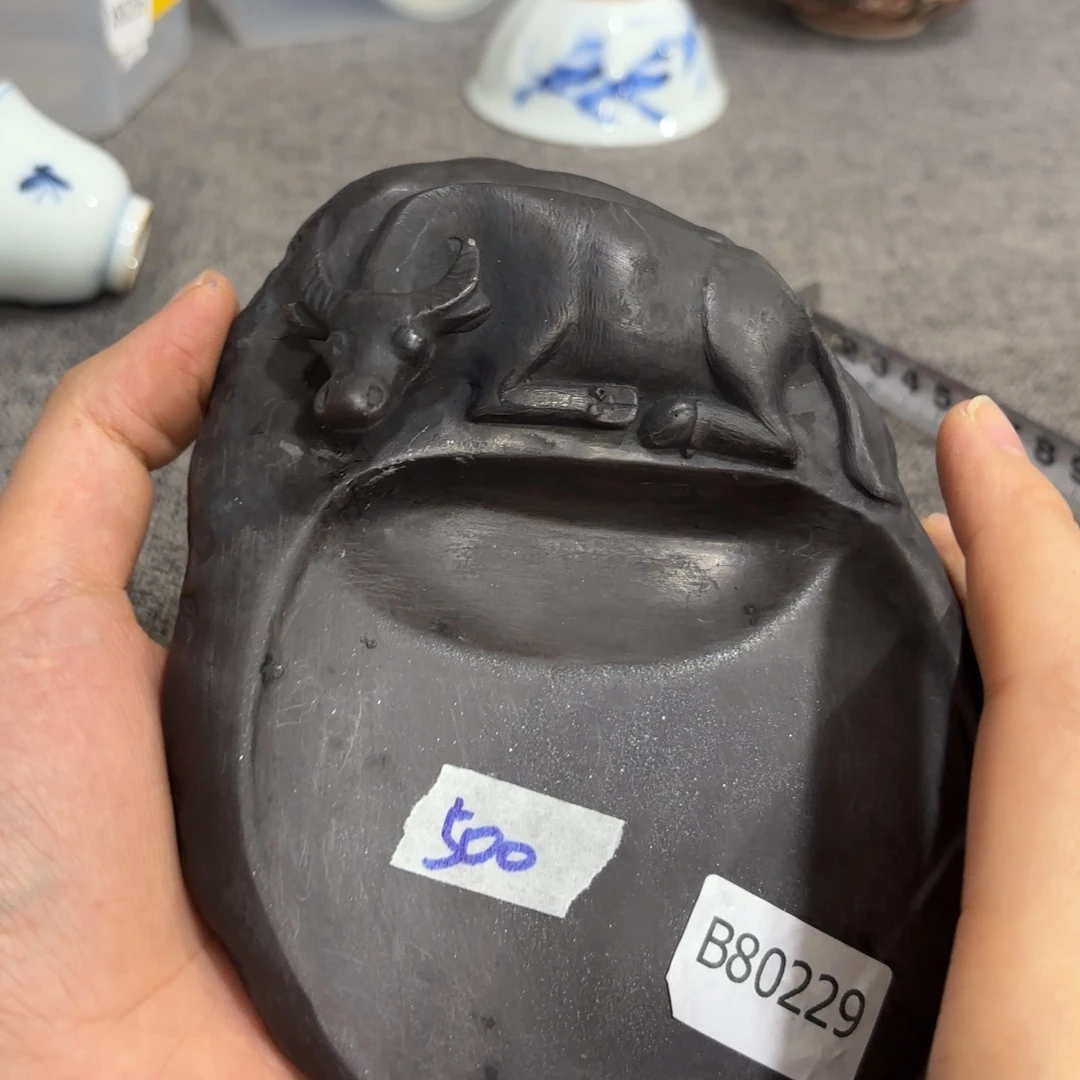 非常好看的物品 The