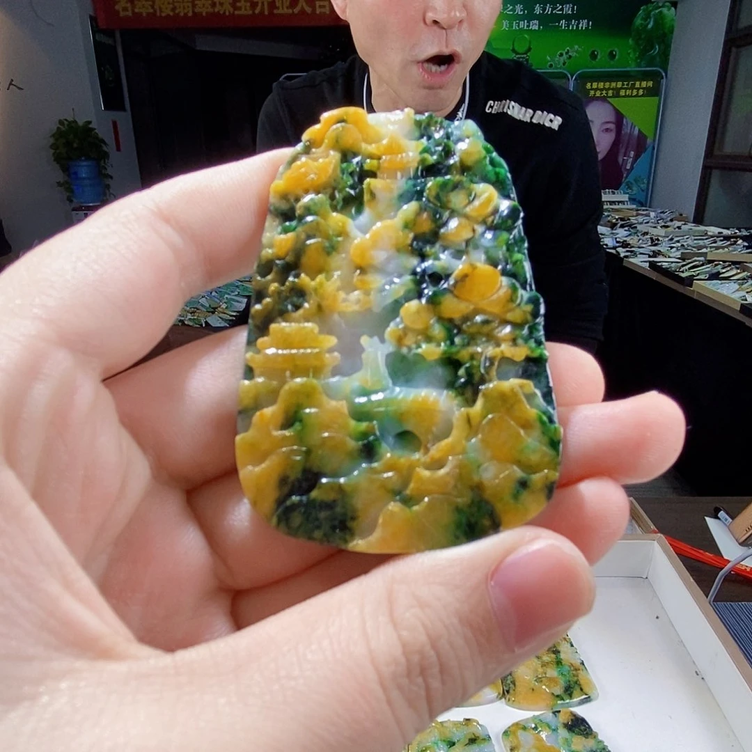 颈饰未镶嵌翡翠翡翠