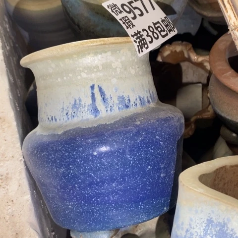 罐9577 微瑕38包邮景德镇陶瓷