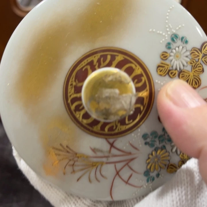 6***后器器器器器器器器