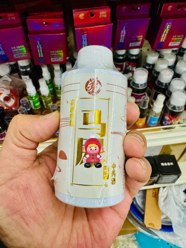 贾东普钓鱼添加剂果麝添香马，尿锁剩无鲫，食会拍一发二任选