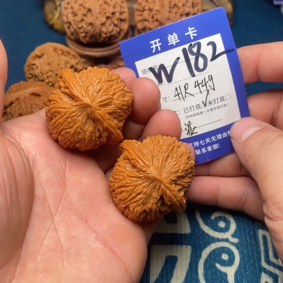 把件文玩核桃文玩