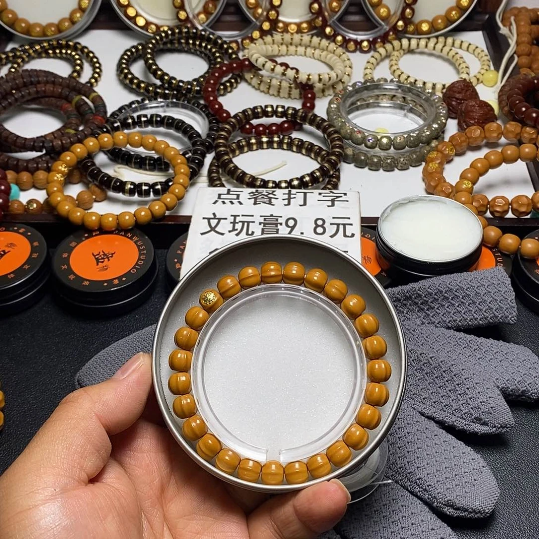 猴头核桃手串全品9左右超小鲨鱼鳍62号