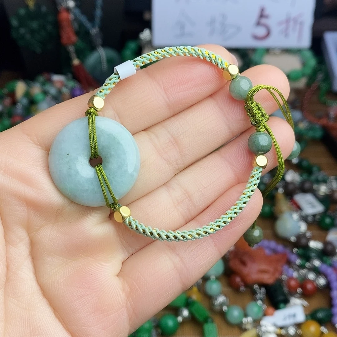 翡翠未镶嵌手链9.9