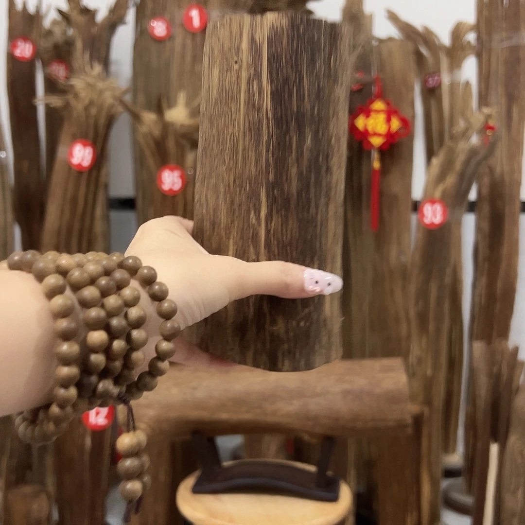 沉香碎屑沉香原材料