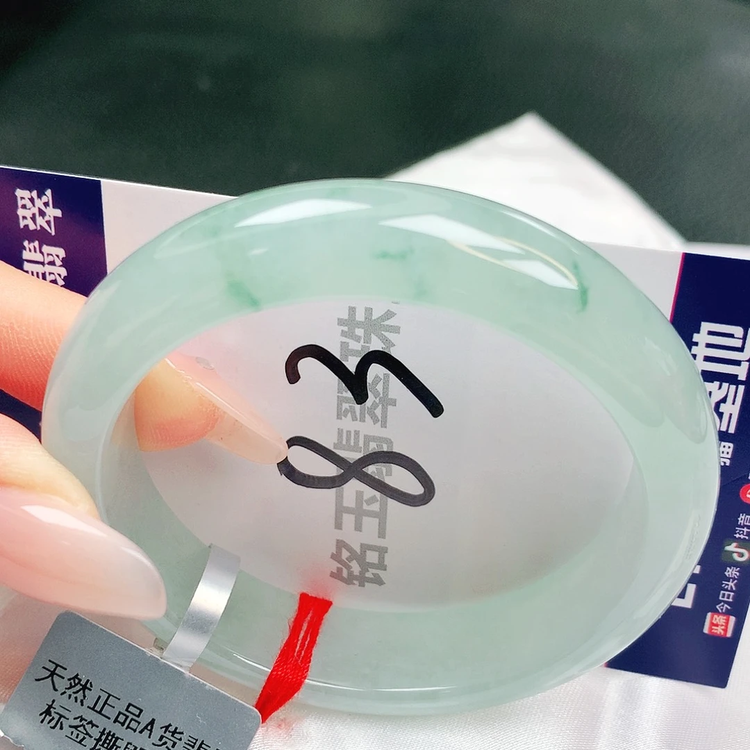 翡翠未镶嵌手镯缅甸天然a货翡翠手镯