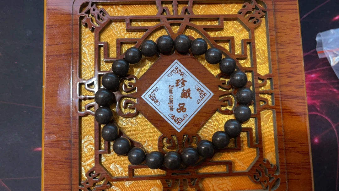 息肌丸合香珠多样性发货香薰