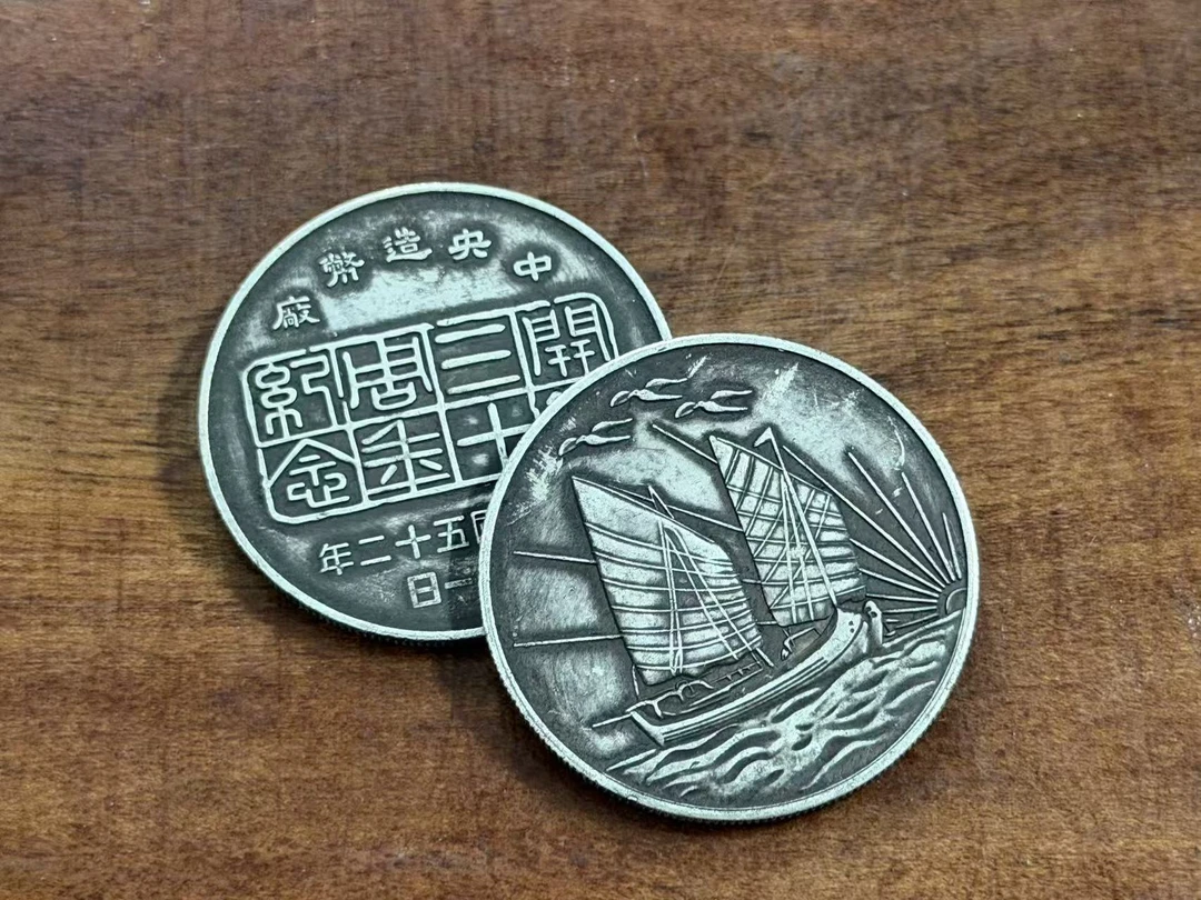 A41-精选手工复制仿古铜银复古纪念工艺摆件