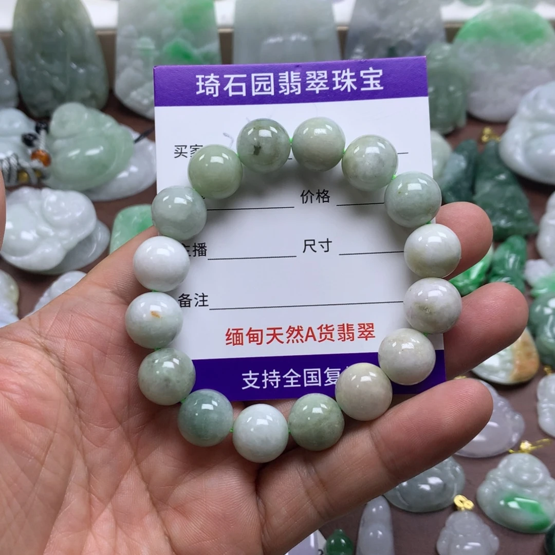 翡翠未镶嵌颈饰缅甸A货翡翠