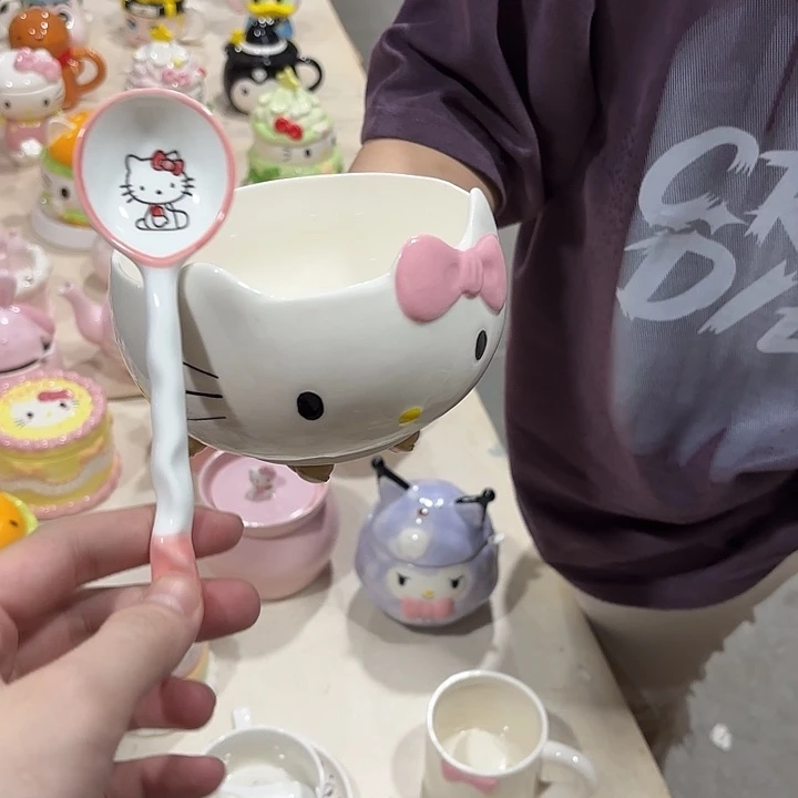 你在哪呢你现在干