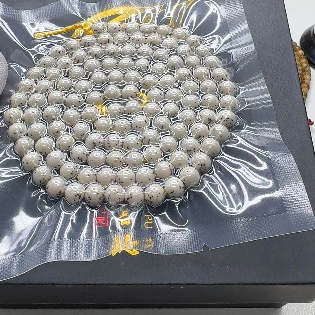 星月菩提吊坠35梵天冰白通体龙蛋7圆108