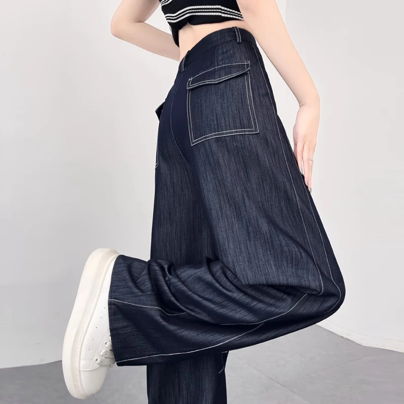 休闲复古软牛仔裤女夏季薄款冰丝阔腿裤小个子宽松垂感拖地香蕉裤